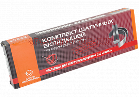 Вкладыши шатунные КАМАЗ Р01 Евро4,5 Дайдо Металл